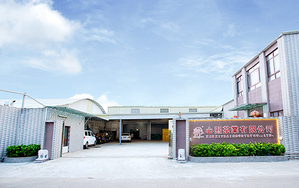 立足新起點  開創新局麵 立足新起點  開創新局麵