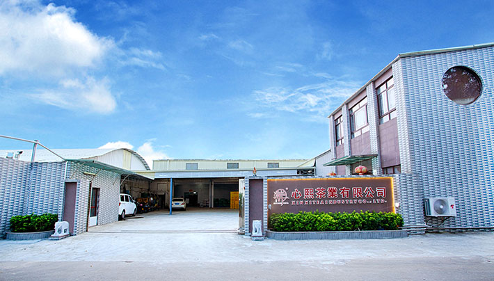 小黄片APP下载视频廠房 小黄片APP下载视频廠房